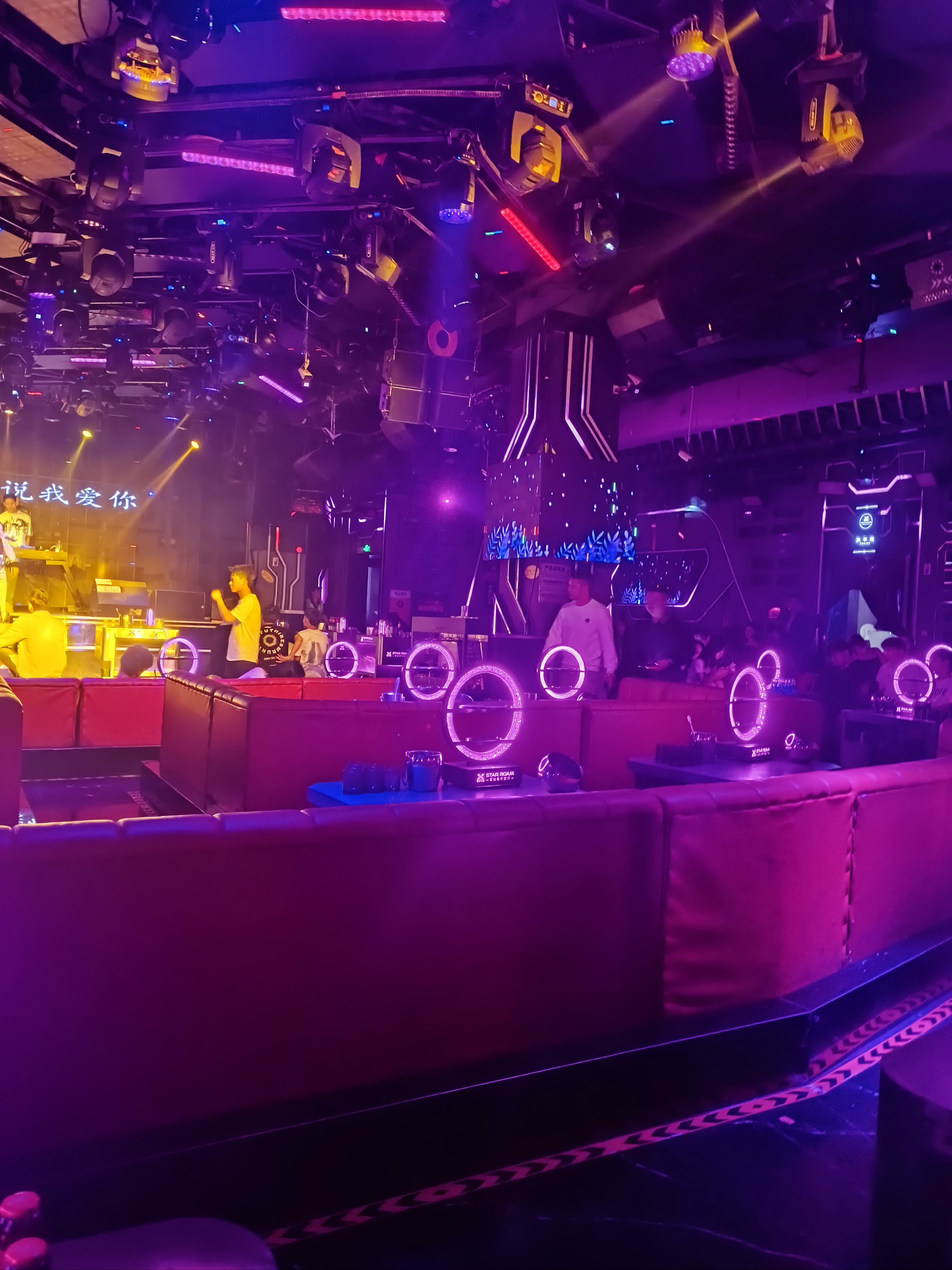 南昌商务ktv推荐商务ktv有哪些-进贤县ktv预订